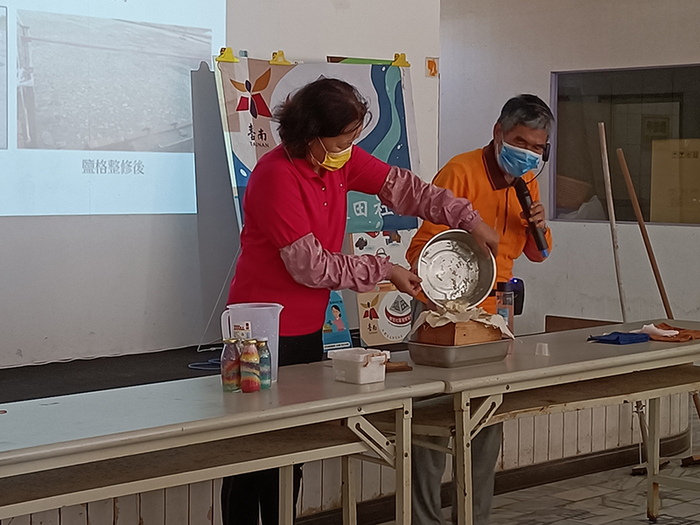 First Semester of Academic Year 111 Environmental Education Activity - Yantian Ecological Culture Visit 111/11/04(Fri)Image