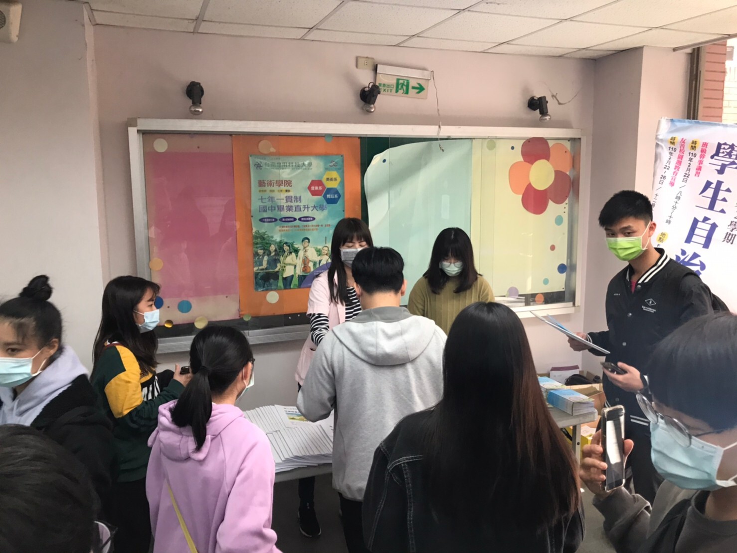 The second semester of the 109 school year Jiale officer education study (posture, dengue fever, sex education, tuberculosis, smoking and drug advocacy)Image