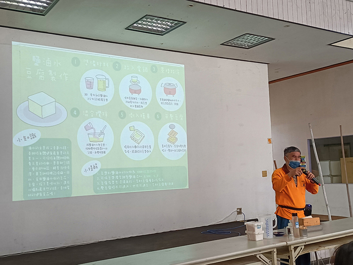 Second Semester of 110th Academic Year Environmental Education Activity-Visiting Yantian Ecological Culture 111/05/17(II)Image