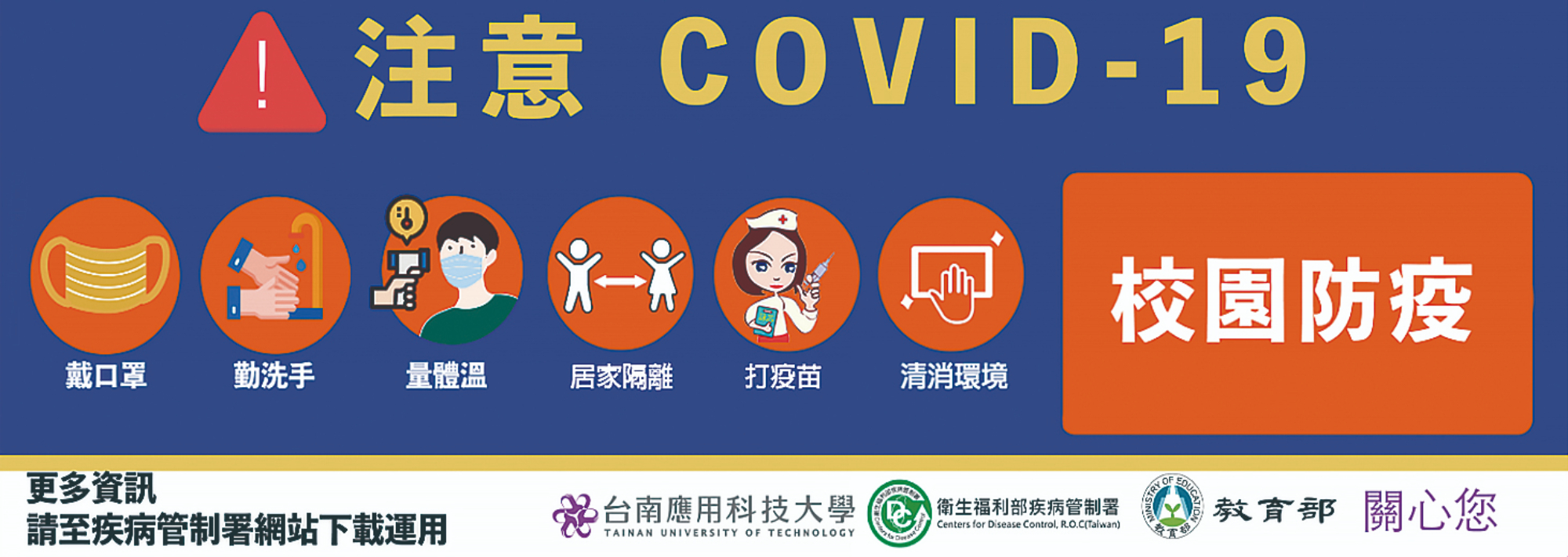 COVID---19